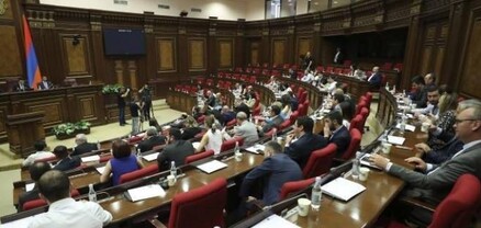 Կդիմեն արդյոք պատգամավորները ՍԴ․ Հրապարակ