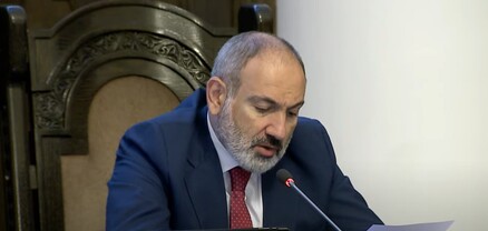 Ներդրումների կատարման ընթացակարգը խստացվելու է. Փաշինյան
