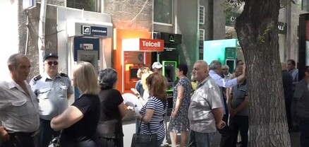 Արցախցիների բողոքի ակցիան ՀՀ-ում Արցախի ներկայացուցչության դիմաց․ ՈւՂԻՂ