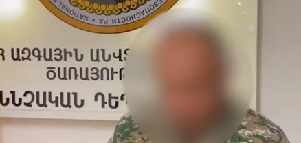 Տպավորություն են ստեղծում, թե բոլորը դավաճան են՝ բացի մեկից
