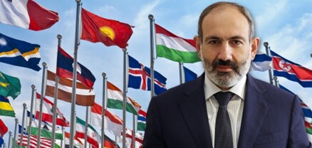 Անդեմ առաջին դեմքերի կայքից