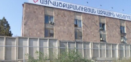 Բանկի մասնաճյուղում պայթյունի հետևանքով տուժածները տեղափոխվել են Այրվածքաբանության ազգային կենտրոն