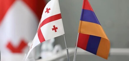 Վրաստանում ՀՀ դեսպանությունը ցավակցական ուղերձ է հղել Գուդաուրիում ուղղաթիռի կործանման կապակցությամբ