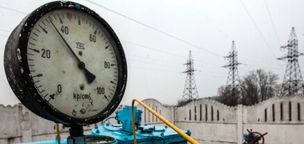 «Գազպրոմը» դադարեցրել է գազի մատակարարումը Լատվիա