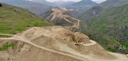 Լաչինի այլընտրանքային ճանապարհի համար մրցույթ կհայտարարվի. Հրապարակ
