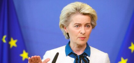 Մեր նպատակն է կրկնապատկել Ադրբեջանից ԵՄ բնական գազի մատակարարումը․ Ուրսուլա ֆոն դեր Լեյեն