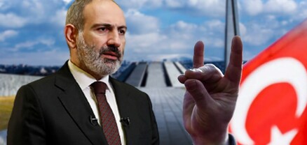 Մի զանգ կախողն ի՞նչ է, որ չունենք