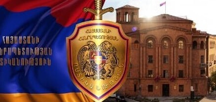 Որպեսզի ոստիկանապետությունը լինի կատարյալ․ Իրավունք