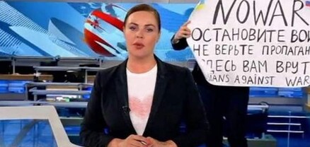 «Ռոսկոմնադզորն» արգելափակել է Die Welt պարբերականի կայքէջը