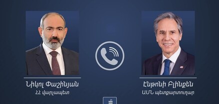 Վարչապետ Նիկոլ Փաշինյանը հեռախոսազրույց է ունեցել ԱՄՆ պետքարտուղար Էնթոնի Բլինքենի հետ