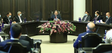 1.4 միլիարդ դրամ՝ Սյունիքի հիմնադրամին. ինչպես են մսխվում բյուջեի միջոցները. Ժողովուրդ