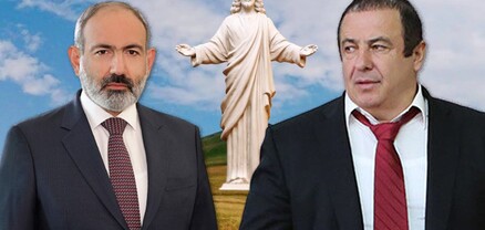 Սուրբ Հատիս ես կգնամ