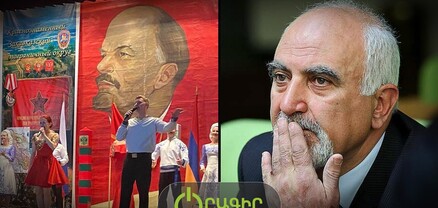Պուտինն էլ է Լենինի մարդը, բա ուր են ողջամիտ ռուսները. Հայրիկյանը՝ Մեղրիի «սովետական» միջոցառման մասին