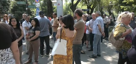 Մեկնարկում է ընդդիմության հերթական երթը․ ՈւՂԻՂ