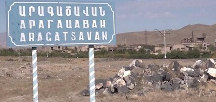 Ինչ է կատարվում Արագածավանում
