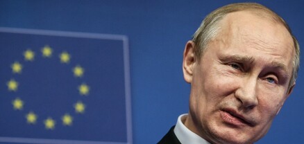 Պուտինը հայտարարել է Եվրոպա գազի մատակարարումների կրճատման մասին