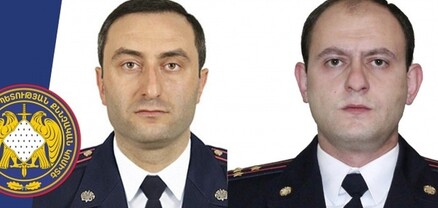 Քննչական կոմիտեում նշանակումներ են արվել