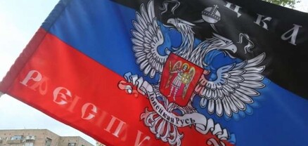 Գերության մեջ գտնվող բրիտանացին մահացել է «քրոնիկ հիվանդությունից». ԴԺՀ իշխանություններ