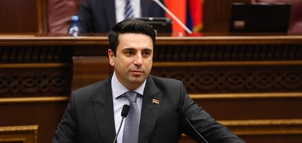 Պարգևատրվել են ԱԺ աշխատակազմի պետական ծառայողները և աշխատողները