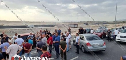 Քաղաքացիներն ի նշան բողոքի փակել են Սիլիկյան թաղամասից դեպի «Հյուսիս-Հարավ» ճանապարհը․ shamshyan.com