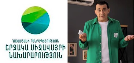 Կոնդիցիոները շքեղություն չէ, այլ փողադրամիջոց. ՇՄՆ-ի ու Մկոյի պայքարը ցրտի դեմ