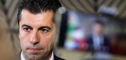 Բուլղարիան գազ կխնդրի Ադրբեջանից