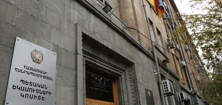Միջազգային փոխադրման դատարկ տրանսպորտային միջոցների քաշերի վերաբերյալ տեղեկությունները կարող են ստացվել մաքսային հսկողությունից դուրս