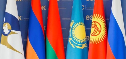 ԵԱՏՄ երկրները շարունակում են քննարկել գազի և էլեկտրաէներգիայի ընդհանուր շուկաների ձևավորումը