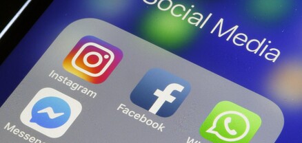 Հայաստանում Instagram-ի ու Facebook-ի աննկարագրելի քանակի հաշիվներ են կոտրվում․ Սամվել Մարտիրոսյան