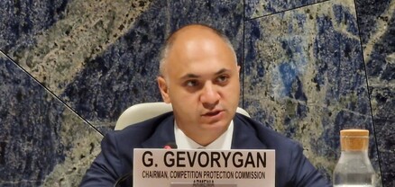 Գեղամ Գևորգյանը Ժնևում ներկայացրել է Հայաստանի մրցակցային մարմնի փորձը