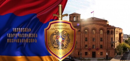 35-ամյա տղամարդու մոտ մեթամֆետամինի նմանվող զանգված է հայտնաբերվել