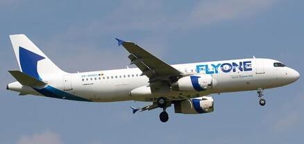 Fly One Armenia ավիաընկերության Երևան-Ստամբուլ-Երևան չվերթը հուլիսի 8-ին չեղարկվել է օդանավի հրամանատարի որոշմամբ