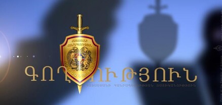 Մաքսատան պահպանվող տարածքից գողություն է կատարվել
