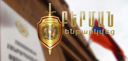 Բերման ենթարկվածներից մեկի մոտ գազային ատրճանակ է հայտնաբերվել