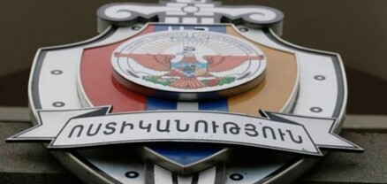 Արցախի իրավապահների կողմից հետախուզվող 20–ամյա երիտասարդը հայտնաբերվել է