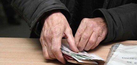 Հուլիս ամսվա կենսաթոշակների վճարումը կսկսվի հուլիսի 4-ից