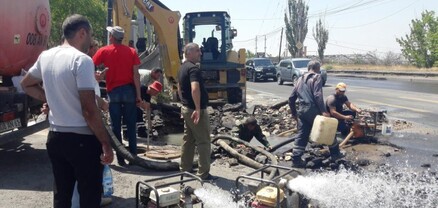Արաբկիրի որոշ հատվածներում 24 ժամով ջուր չի լինի