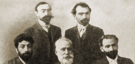 Տխուր հիշողություն