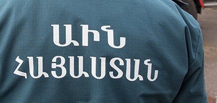 Երևանի Բագրևանդ թաղամասի մոտակայքում քաղաքացիները հայտնաբերել են հրետանու արկ. ԱԻՆ