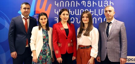 Կոռուպցիան բարևում է․ ինչպես է Փաշինյանը պայքարում կոռուպցիայի դեմ