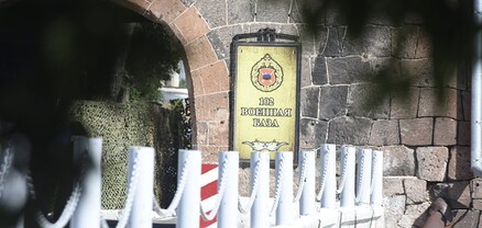 Գյումրու ռուսական 102-րդ ռազմաբազայի տարածքում հրդեհ է բռնկվել