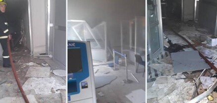 «Յունիբանկ»-ում տեղի ունեցած պայթյունի հետևանքով զոհվել է մաքրուհին
