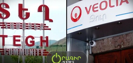 Մենք սպասարկում ենք 380 բնակավայր, ես չեմ կարող Երևանում նստած իմանալ, թե որտեղ ինչ վիճակ է․ Տեղ համայնքում խմելու ջուր չկա