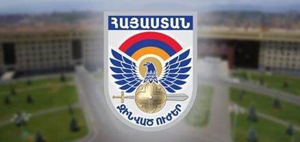 ՀՀ պաշտպանության նախարարությունը հերքում է Ադրբեջանի ՊՆ-ի տեղեկությունը