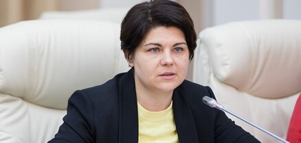 Մոլդովան մտահոգություն է հայտնում ռուսական ներխուժման սպառնալիքի կապակցությամբ