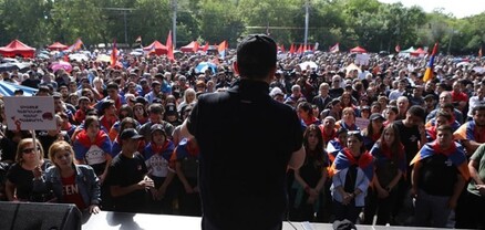 «Դիմադրություն» շարժումը հուլիսի 29-ին հանրահավաք կանցկացնի Ֆրանսիայի հրապարակում