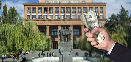 «Որսաշրջանի» հասարակածում…