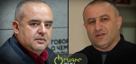 «Վովայի Արշակի» ազատ արձակման համար սահմանված 562 մլն դրամ գրավի չափը կբողոքարկվի