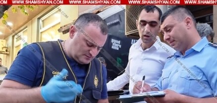 Զինված ու դիմակավորված ավազակային հարձակում՝ Երևանում․ shamshyan.com