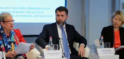 ՀՀ կառավարությունն անում է հնարավորը GRECO-ի բոլոր խորհրդատվական պահանջները կատարելու համար. նախարար Անդրեասյան